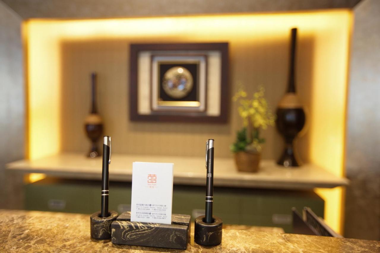 Shin Yuan Celeb Metro Hotel Hsinchu by Eksteriør bilde